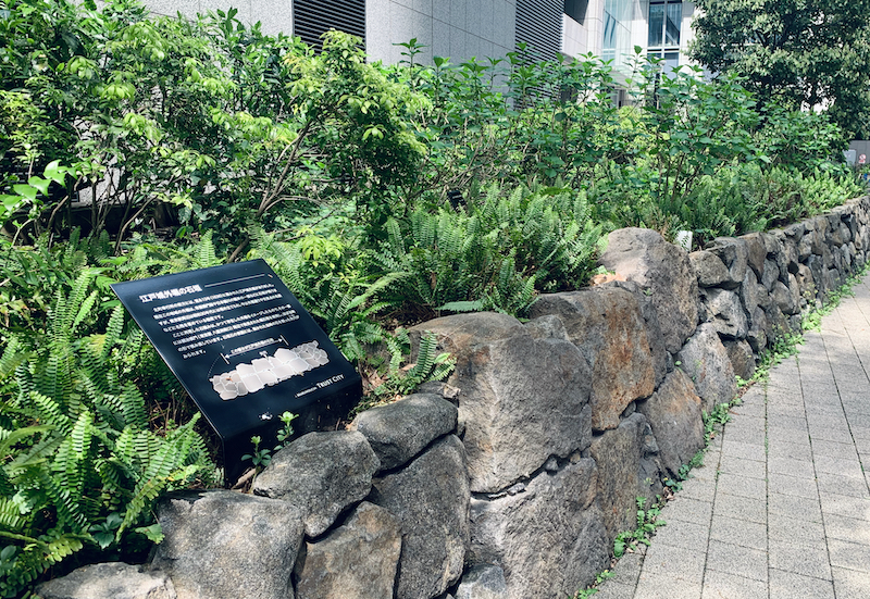 江戸城外堀の石垣