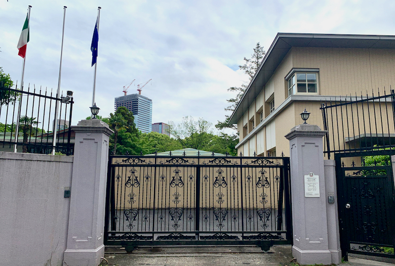 イタリア大使館