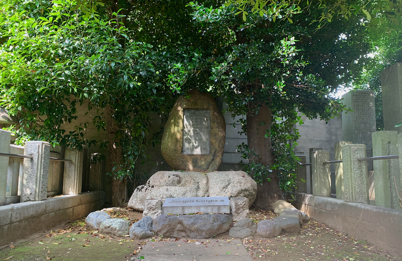 ジョサイア・コンドルの墓所