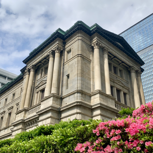 日本銀行 本店