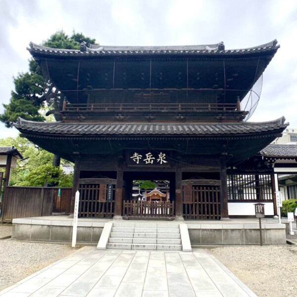 泉岳寺