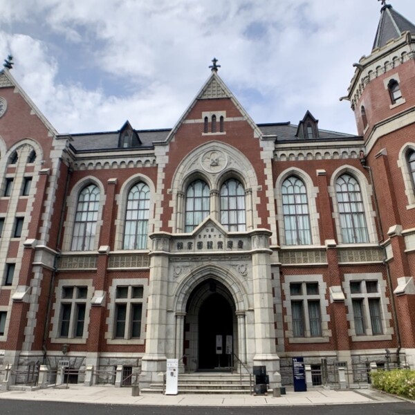 慶應大学 図書館 旧館