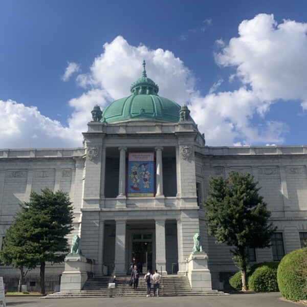 東京国立博物館 表慶館