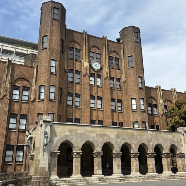 東京大学 医科学研究所