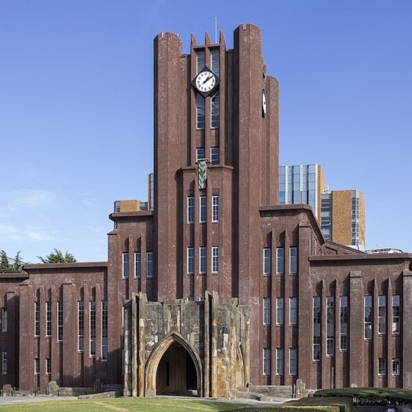 東京大学 安田講堂